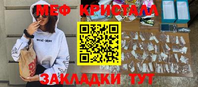 мдпв Бузулук