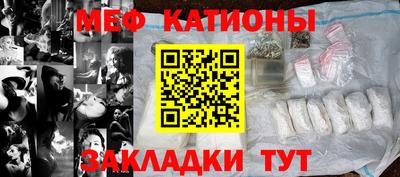 экстази Будённовск