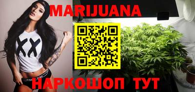спайс Бугуруслан