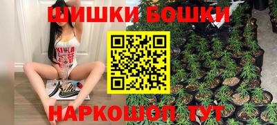 экстази Будённовск