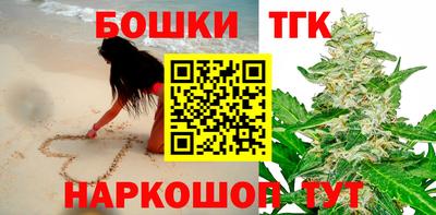 экстази Будённовск