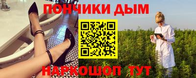 мдпв Бузулук