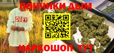 мдпв Бузулук