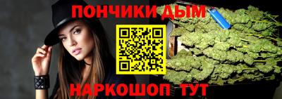 экстази Будённовск