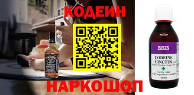 экстази Будённовск