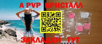 мдпв Бузулук