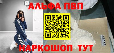 экстази Будённовск