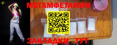 экстази Будённовск