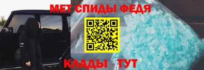 мдпв Бузулук