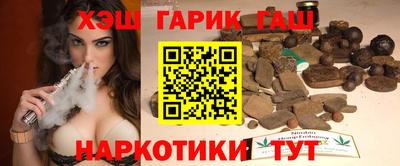 спайс Бугуруслан