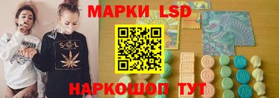 спайс Бугуруслан