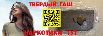 спайс Бугуруслан