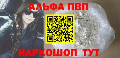 экстази Будённовск