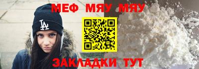 мдпв Бузулук